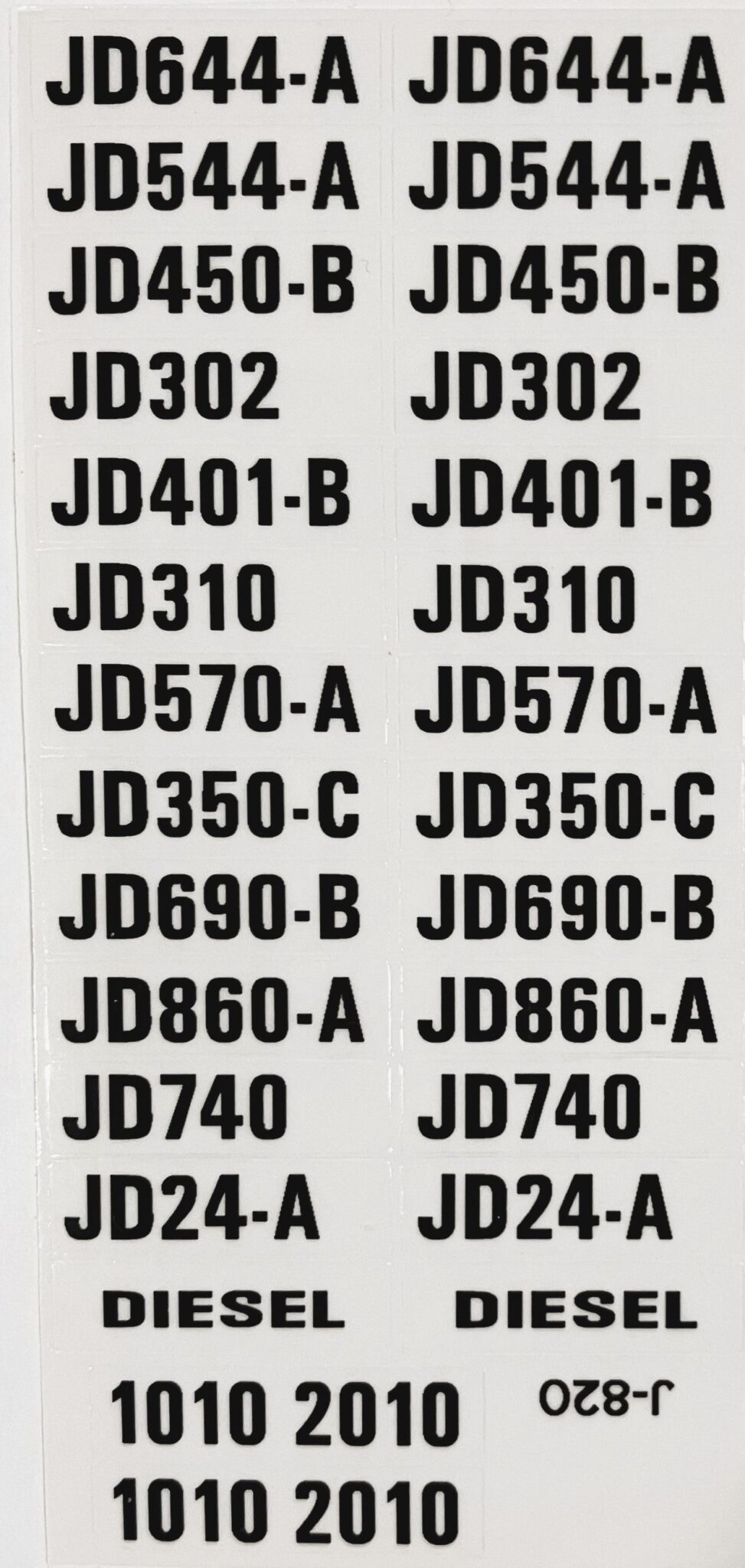 Decal 116 John Deere Industrial Model Numbers Set Dj820 Midwest Decals And Farm Toys 7582