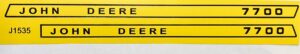 Decal 1/16 John Deere Combine 7700 Stripe - DJ1535