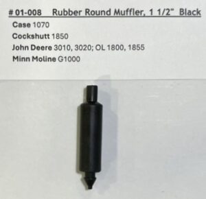 Muffler Black Round Rubber 1 1/2" M008